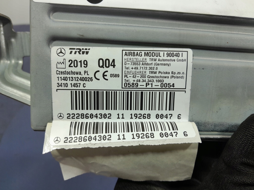 фото №5, Mercedes s w222 lift подушка безпеки ліва задня задня a2228604302