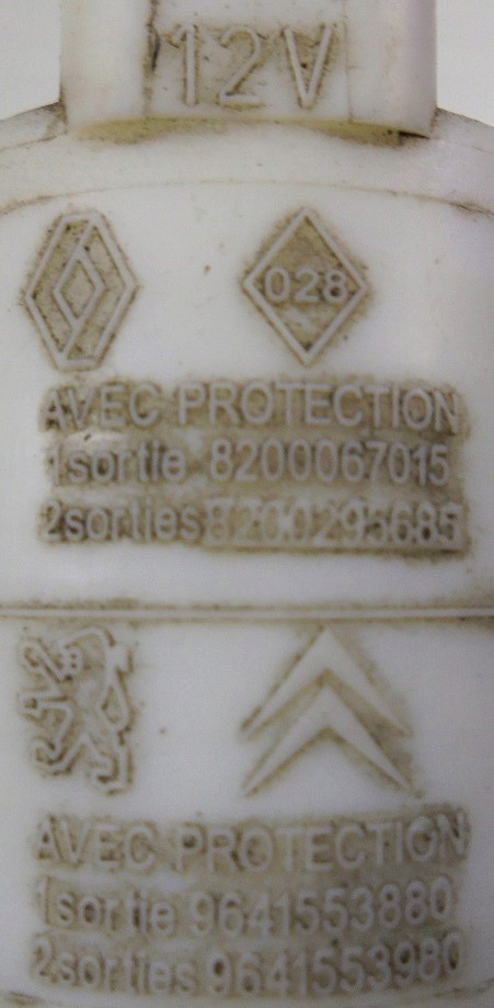 фото №3, Peugeot 307 sw lift 06 r помпа омивача