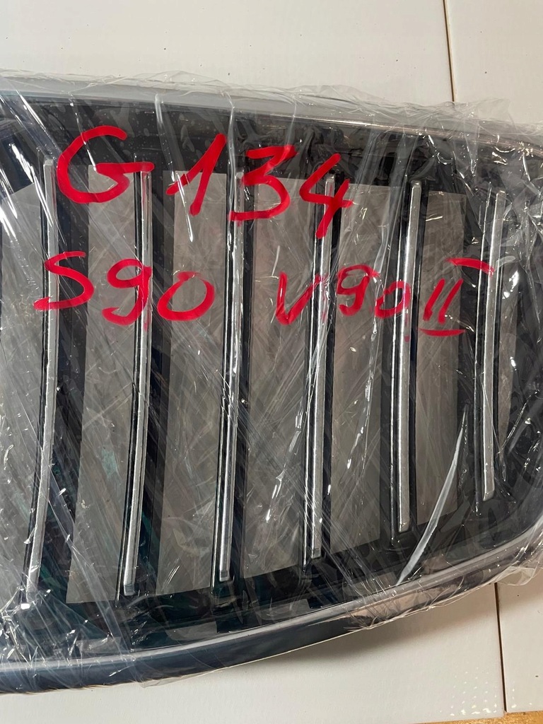 фото №8, Решётка радиатора решётка радиатора volvo v90 s90 ii камера