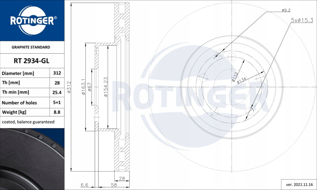 фото №2, Тормозные диски rotinger mercedes cls c219 перед 312mm