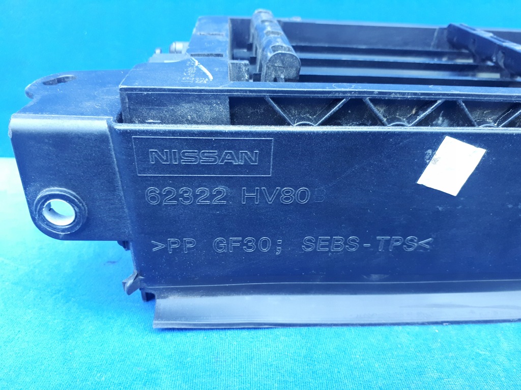 фото №8, Nissan qashqai j11 17 воздуховод воздуха жалюзи