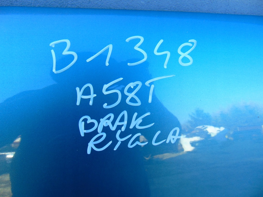 Купить Капот крышка двигателя audi a5 8t цвет lx5u купе 3d