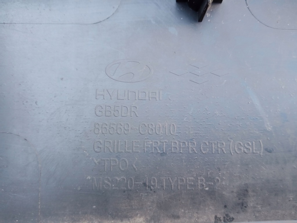 фото №9, Hyundai i20 решітка радіатора решітка радіатора 2014r-