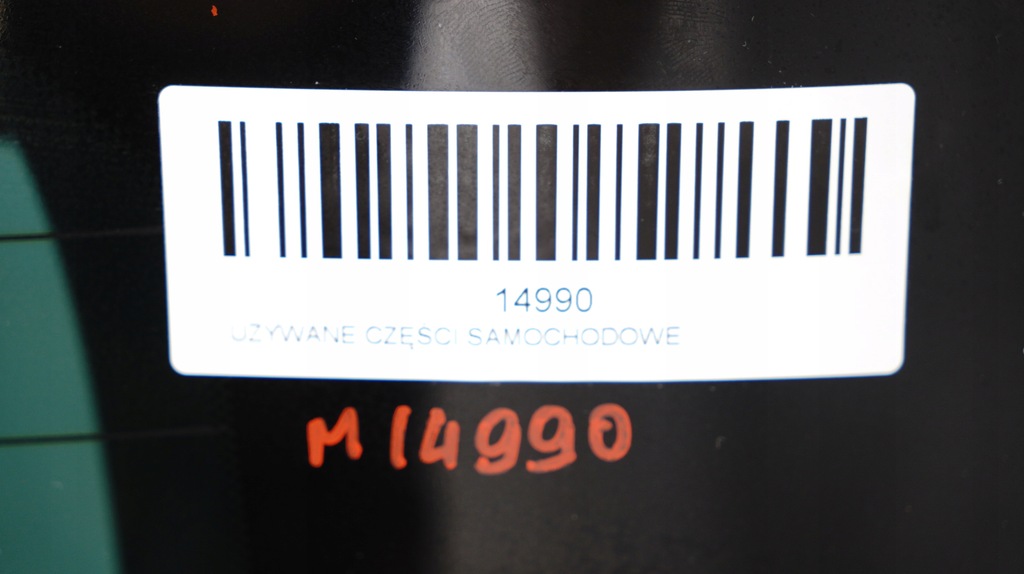 фото №8, Крышка багажника багажника задняя citroen ds3 10-13r #