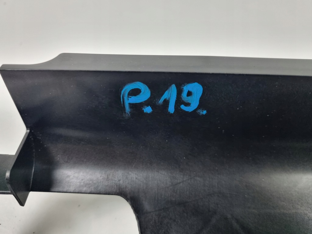 фото №8, Porsche panamera 970 плита wierzchnia захист 970106241 повітропровід повітря