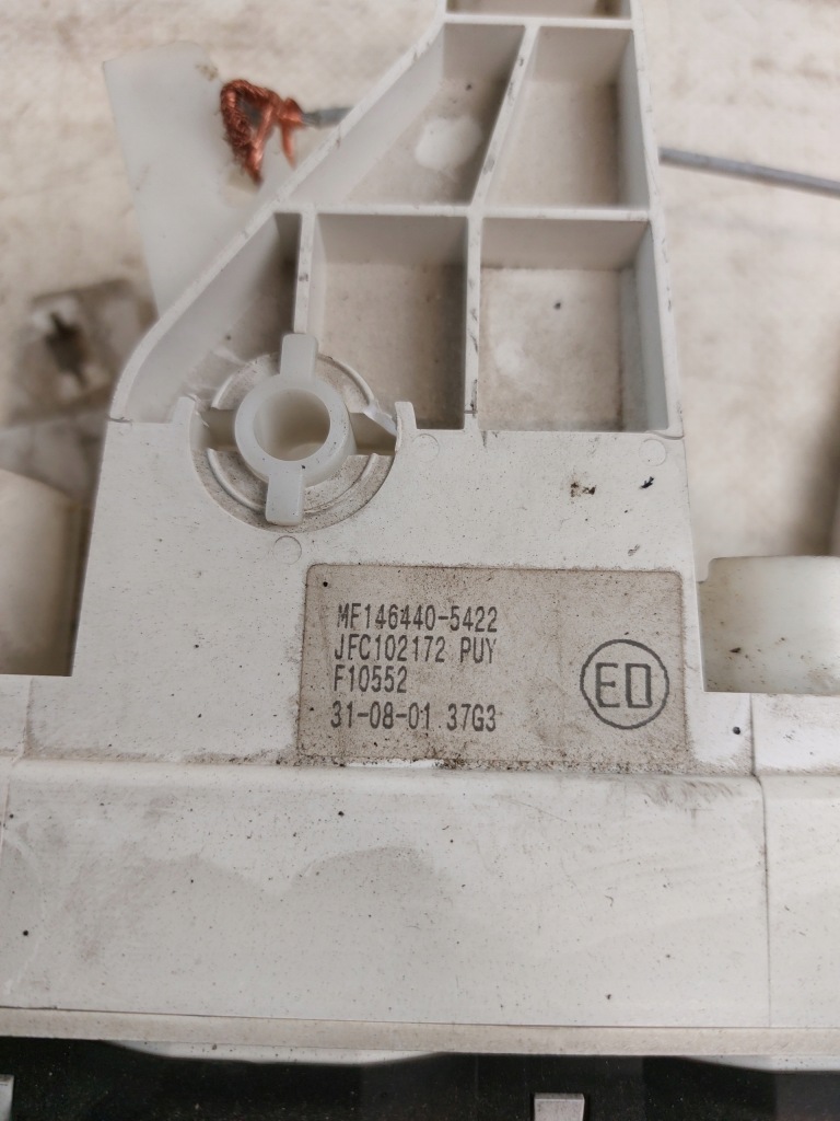 Панель обдув rover 75 Доставка