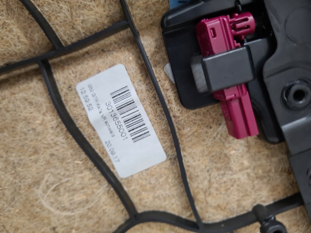 фото №9, Bmw g32 обшивка оббивка двері