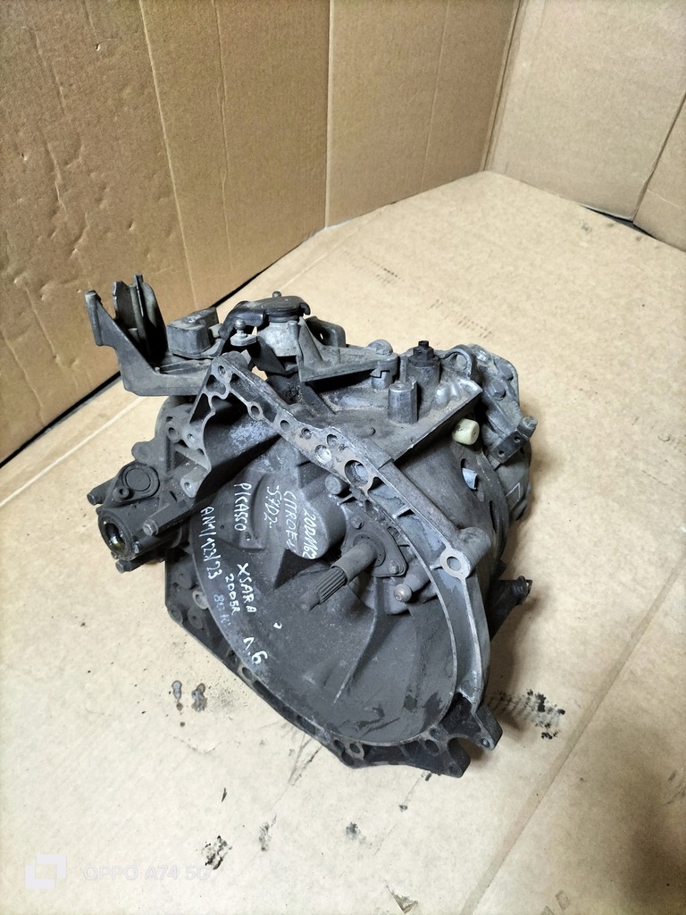 фото №13, 20dm62 механічна коробка передач передач citroen xsara