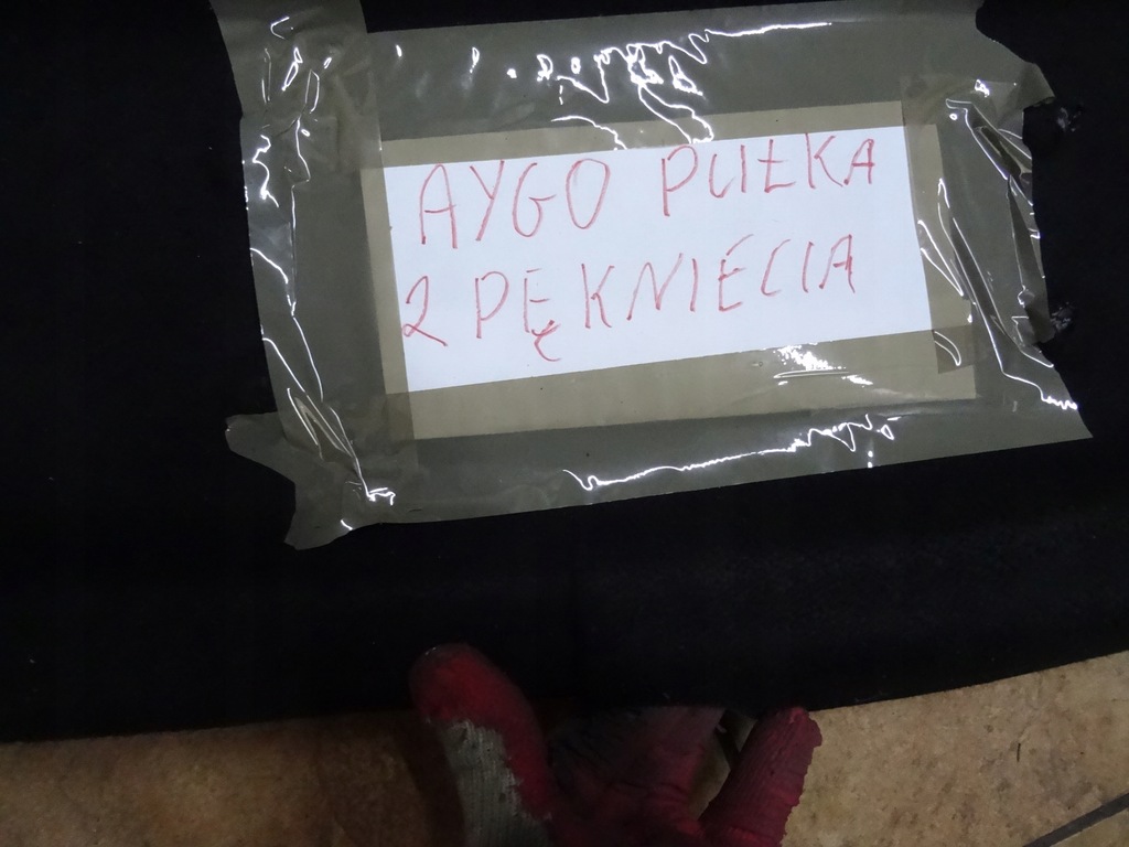 фото №4, Aygo полка багажника