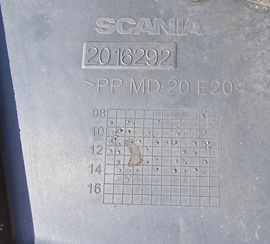 фото №5, Захист кришка акумулятор scania r 2016292