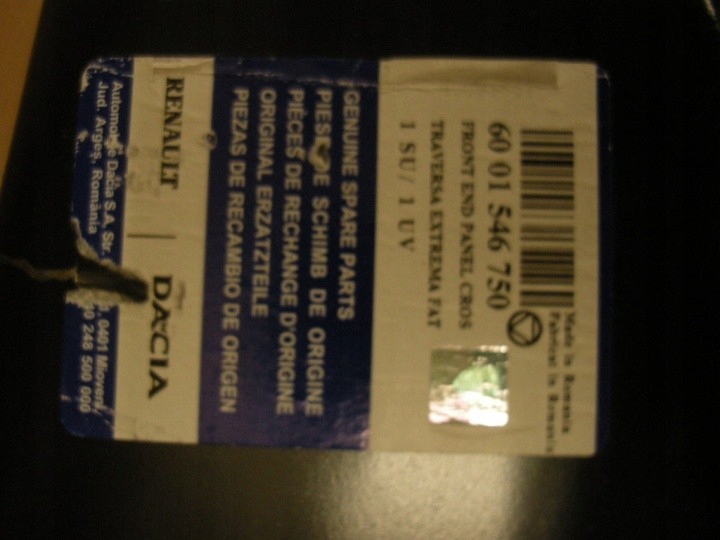 фото №4, Dacia logan 2004 балка бампера перед