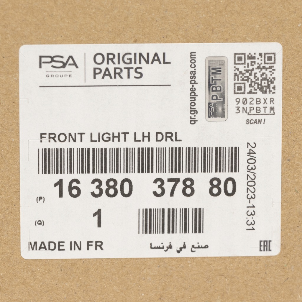 1638037880 фара фара drl левое  перед оригинал оригинальный номер psa peugeot 508 r8 с Разборки