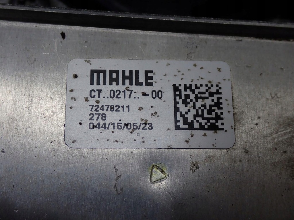 Купить Радиатор радиатор масла модуль масляный bmw i4 g26 gran купе edrive40 23