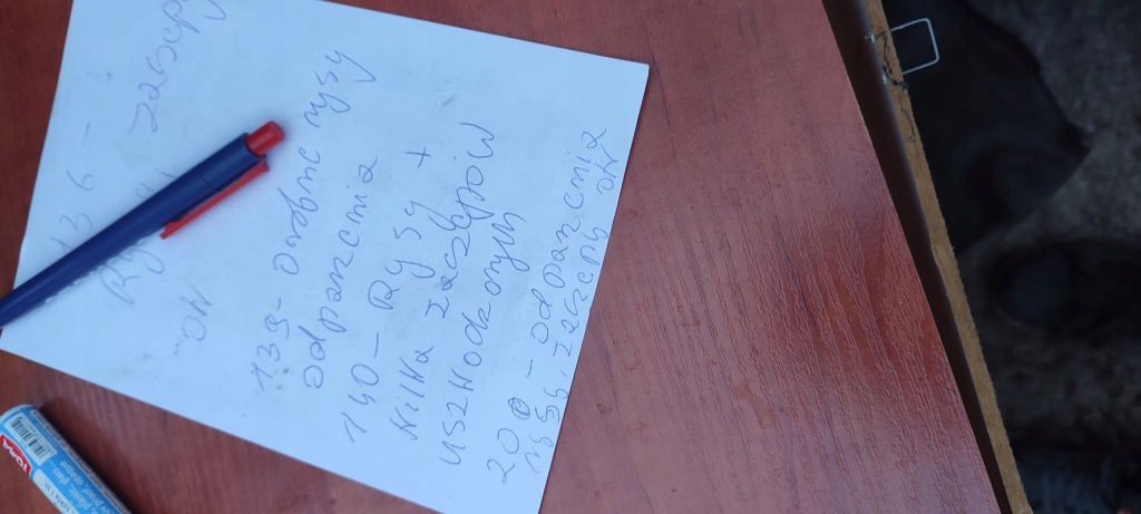 Бампер задний задняя mazda vi 6 sedan 02- gj6a-50221 в Украине