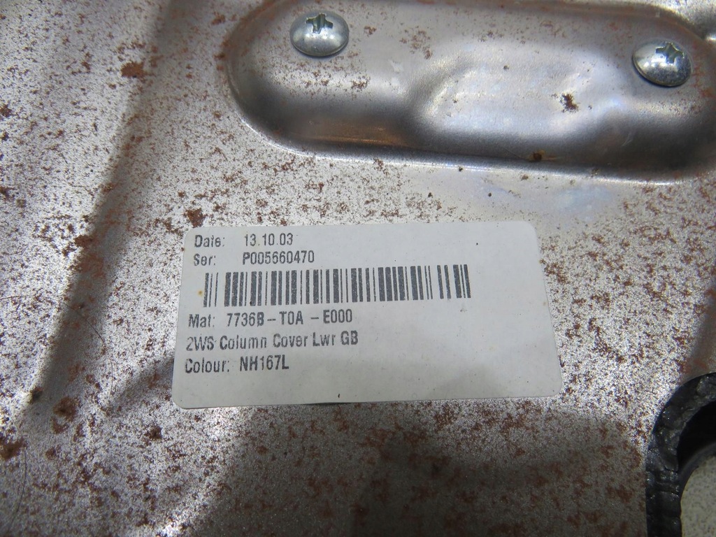 фото №6, Захист колонки кермового crv iv 2.0 b 7736b-t0a-e000