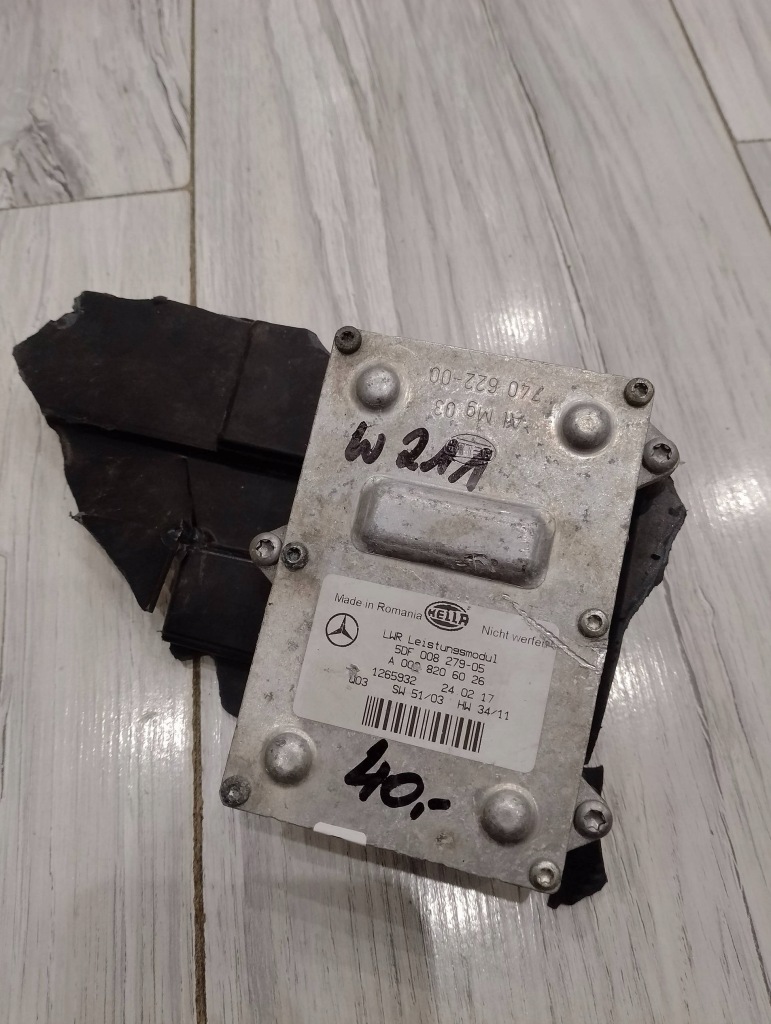 фото №1, Модуль поворота преобразователь 5df008279-05 a0038206026 mercedes