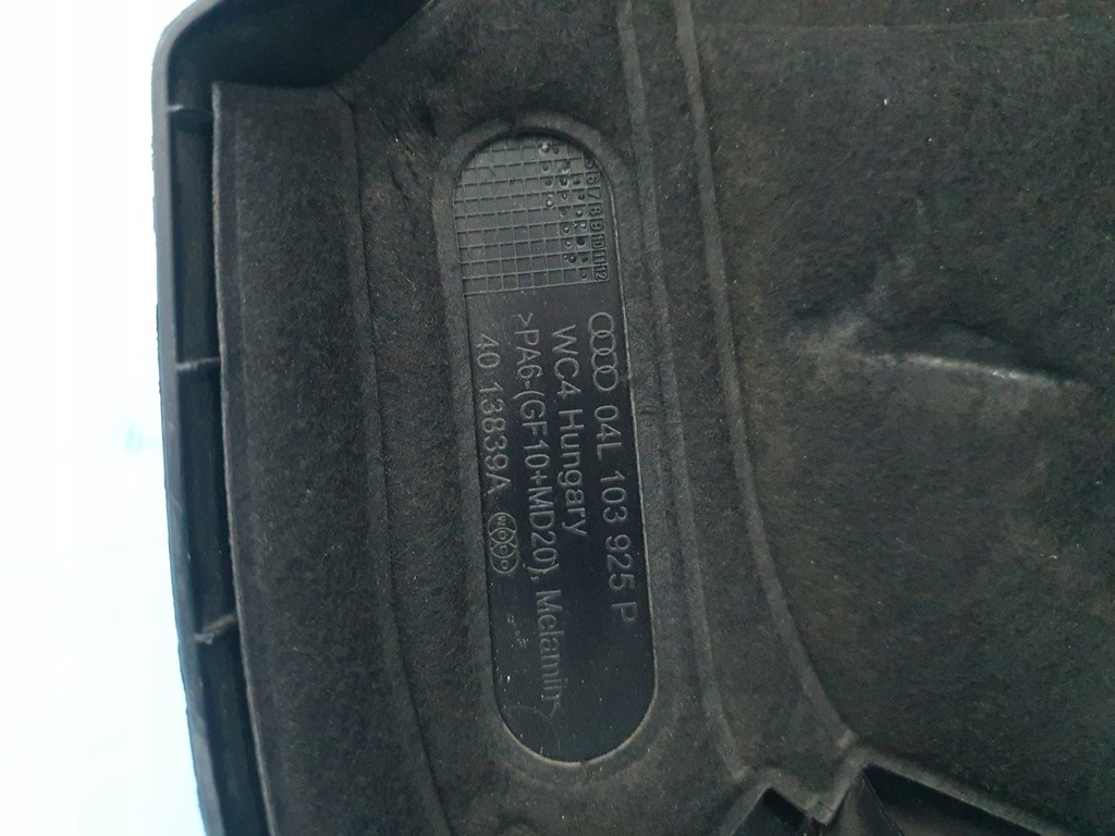 фото №5, Корпус крышка двигателя audi a4 a5 b9 8w 2.0