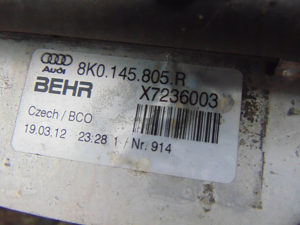 Радіатор інтеркулер audi a4 a5 b9 8k0145805r Недорого