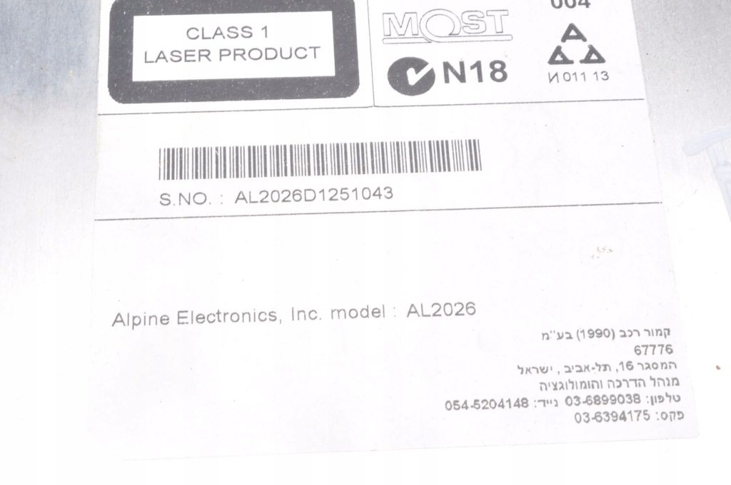 Bmw f10 f11 f20 lift радіо навігація alpine 9331597 Доставка