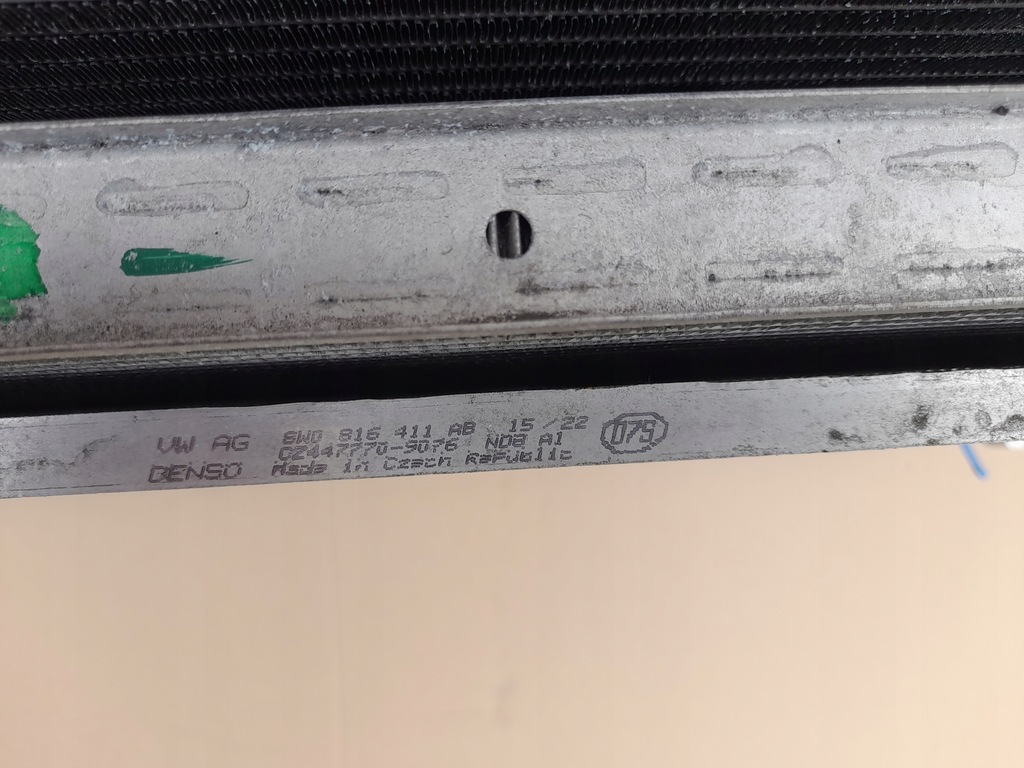 фото №5, Комплект радіатор audi a4 b9 a5 f5 lift 35 40 tdi