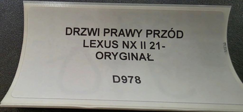 фото №5, Дверь правый перед lexus nx ii 21- оригинал