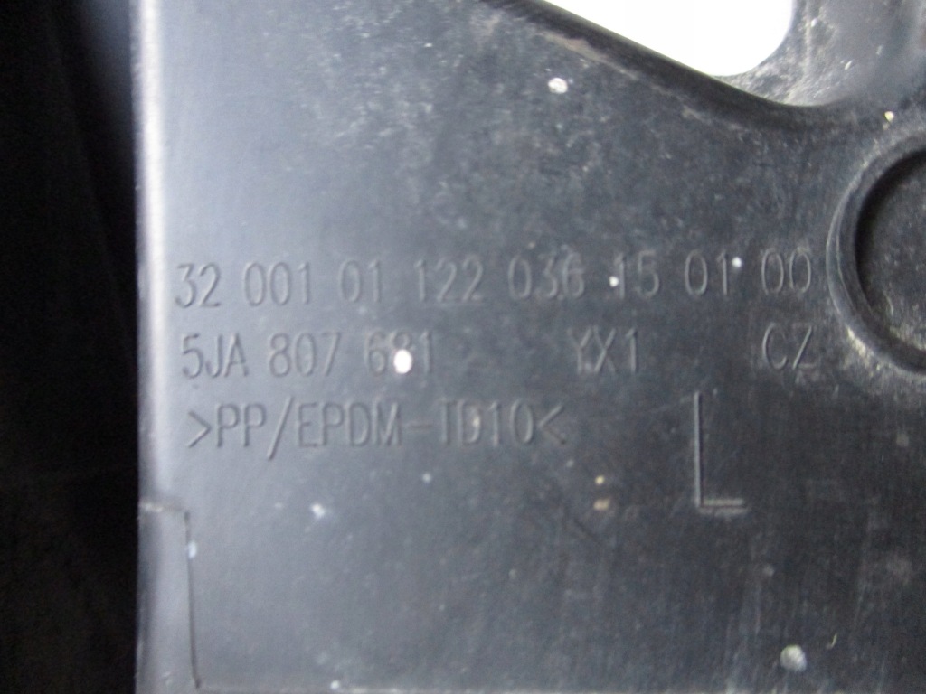 фото №3, Решётка радиатора решётка бампера левая skoda rapid 12-15 5ja8