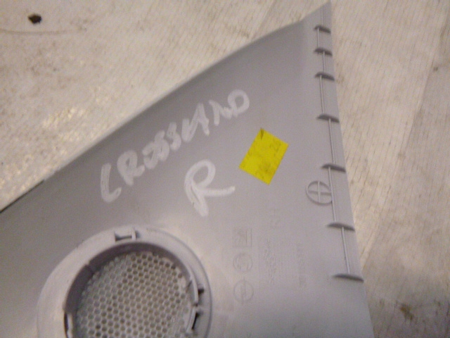 фото №2, Защита стойка правый opel crossland x