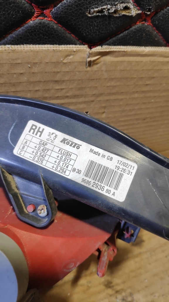 фото №7, Лампа правый задняя задняя sedan 508 i 9686293680a