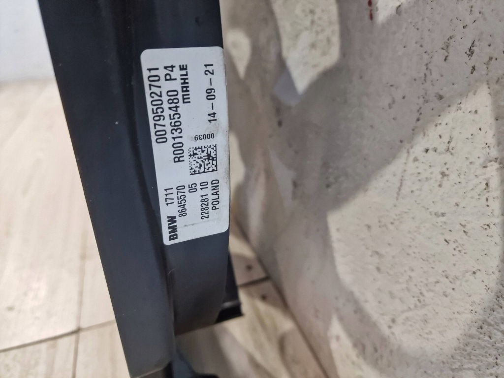 Bmw x1 x2 f48 f39 8518723 7636070 8645570 корпус вентилятор радиатора с Разборки