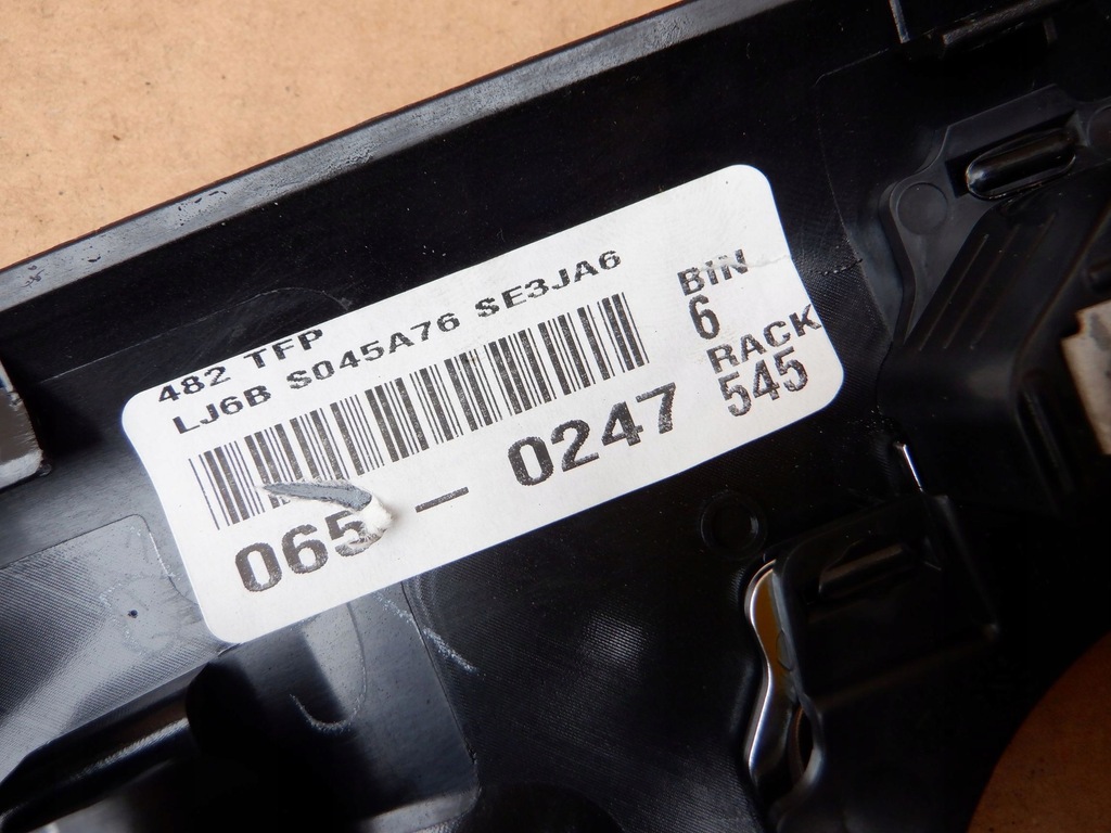 фото №6, Тунель середній захист ford escape mk4 usa 2020