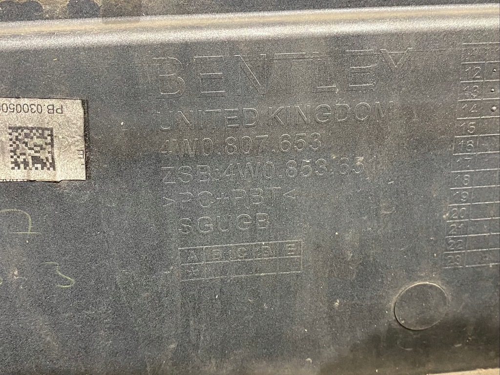 фото №8, Bentley flying spur защита решётка радиатора решётка радиатора 4w0807653