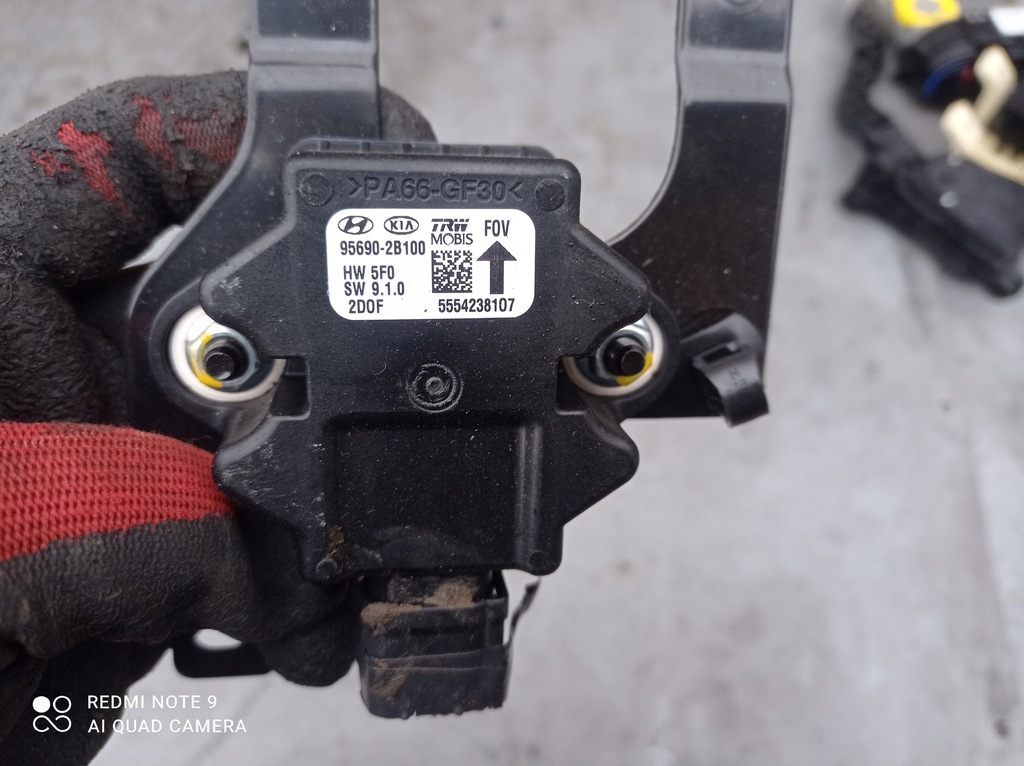 фото №1, Модуль esp hyundai i20 lift 95690-2b100