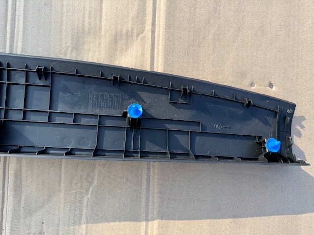 Kia sportage iv накладка оббивка кришки багажника 81761-f1000 Київ