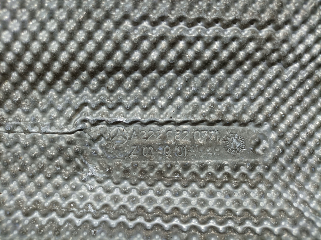 Mercedes s w222 рестайлинг  комплект защита termicznych туннель 3 szt a2226823000 Киев