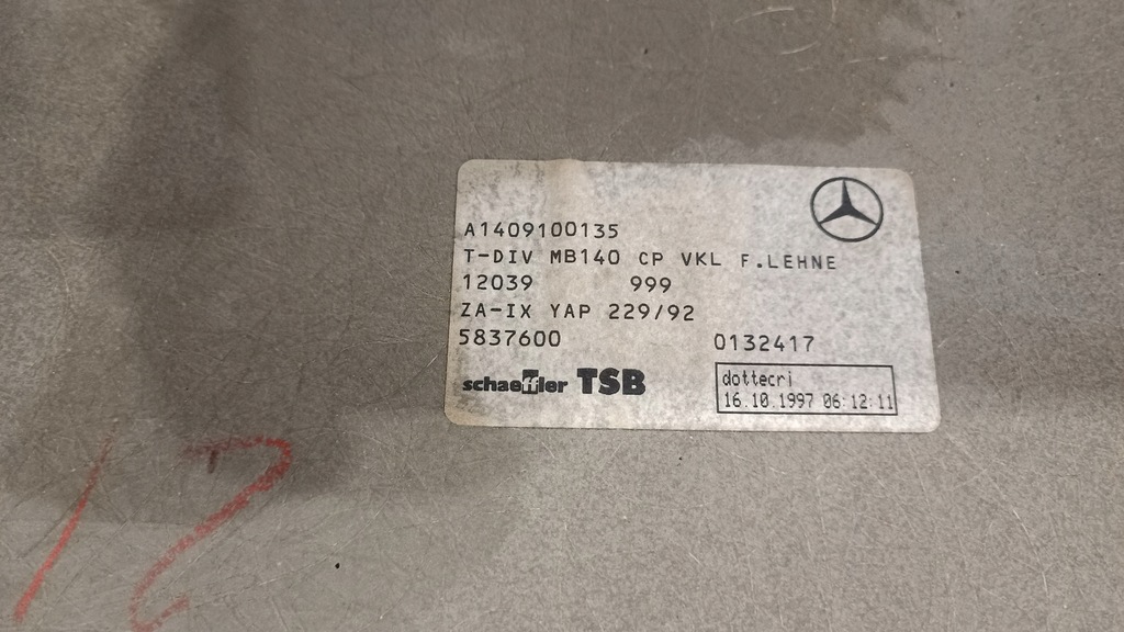 фото №6, Mercedes w140 cl coupe защита спинка сиденье