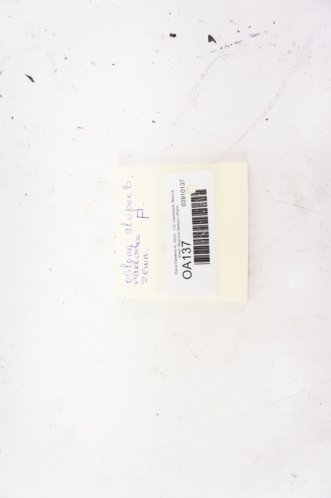 фото №5, Oa137 dacia sandero iii захист стійка права