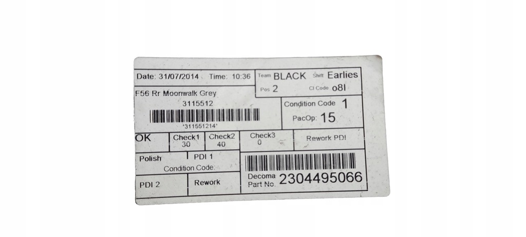 фото №9, Бампер задня mini f55