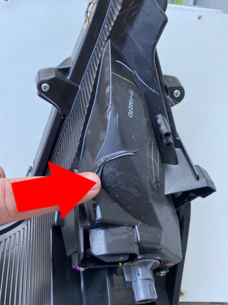 фото №5, Лампа права перед mitsubishi space star lift 19-22 rok 8301d446 263b