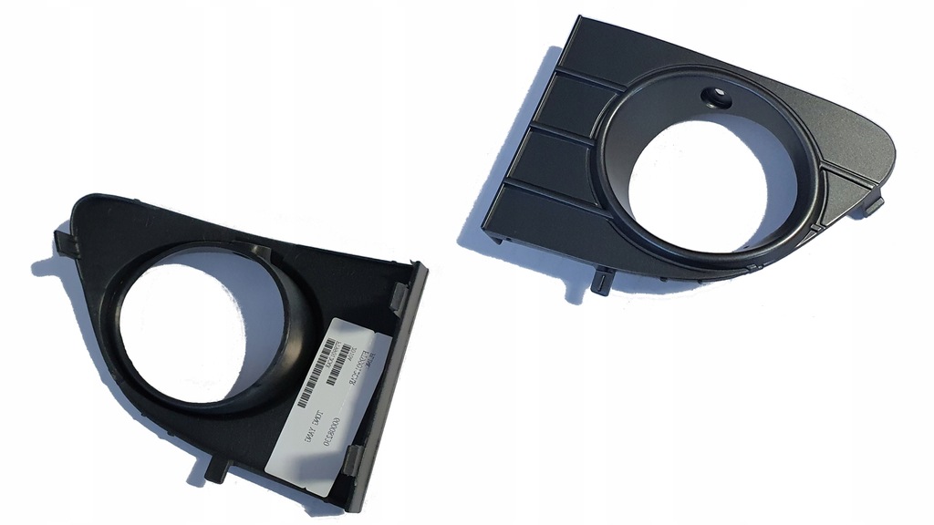 фото №1, Решітка радіатора решітка радіатора решітка бампер fiat punto evo 09- l