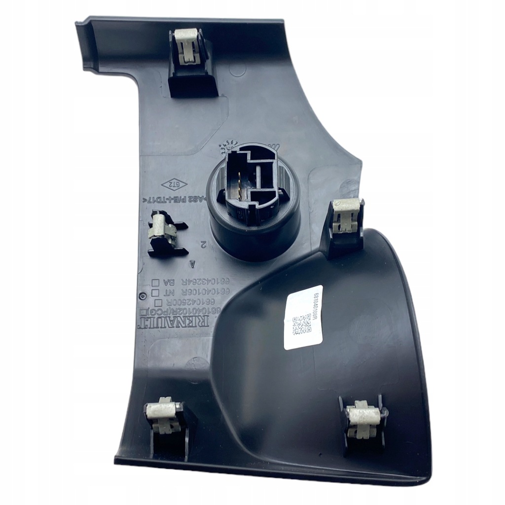 фото №12, Кнопка запуск стоп dacia duster ii lift 681040108r