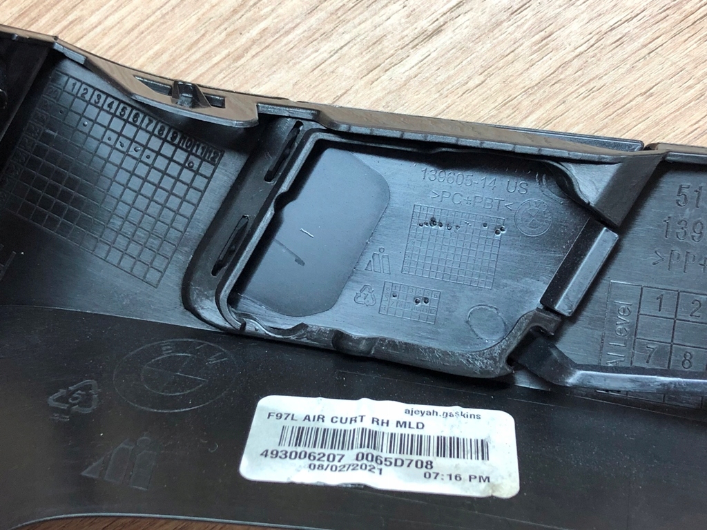 фото №8, Защита накладка сторона правая перед bmw x3 f97 x4 f98 lift lci 8084180 f97l