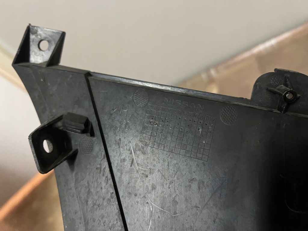 фото №5, Впуск воздухозаборник воздуховод воздуха nissan qashqai j12 iii org 622536ua0a