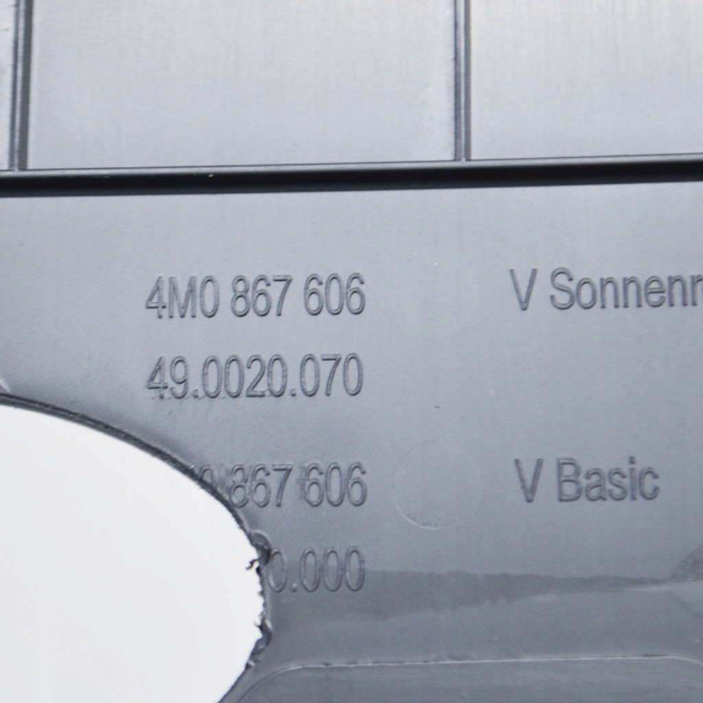 фото №6, Audi q7 4m 2016 захист задня тунель середнього