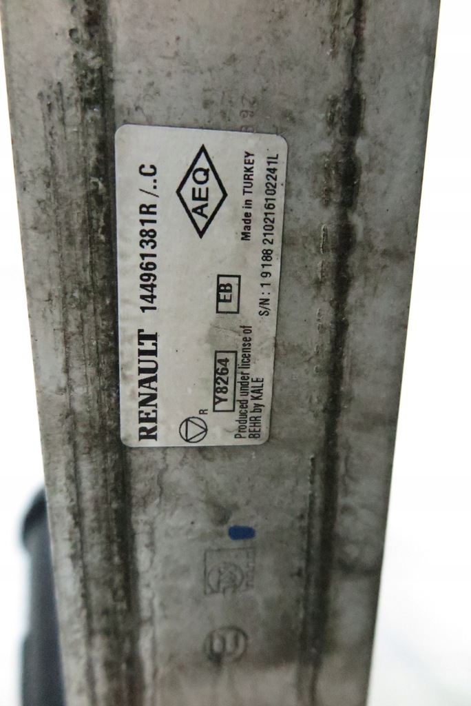 фото №5, Радіатор радіатор вентилятор комплект renault captur 1.5 dci