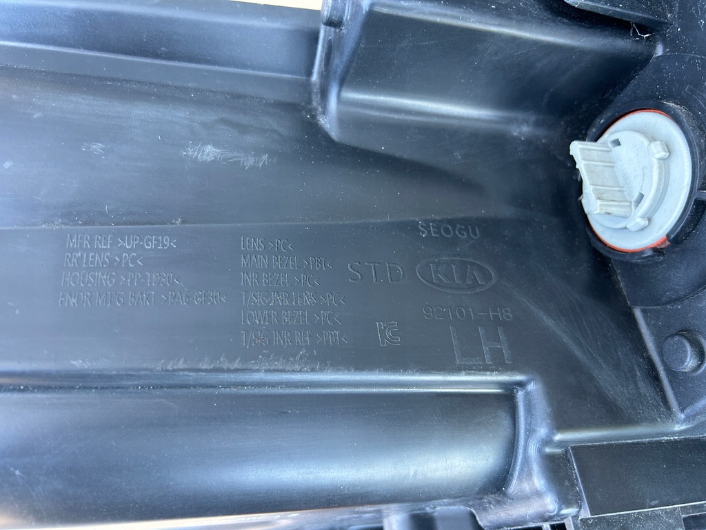 фото №8, Лампа левая передняя kia rio iv 92101-h8 poznań