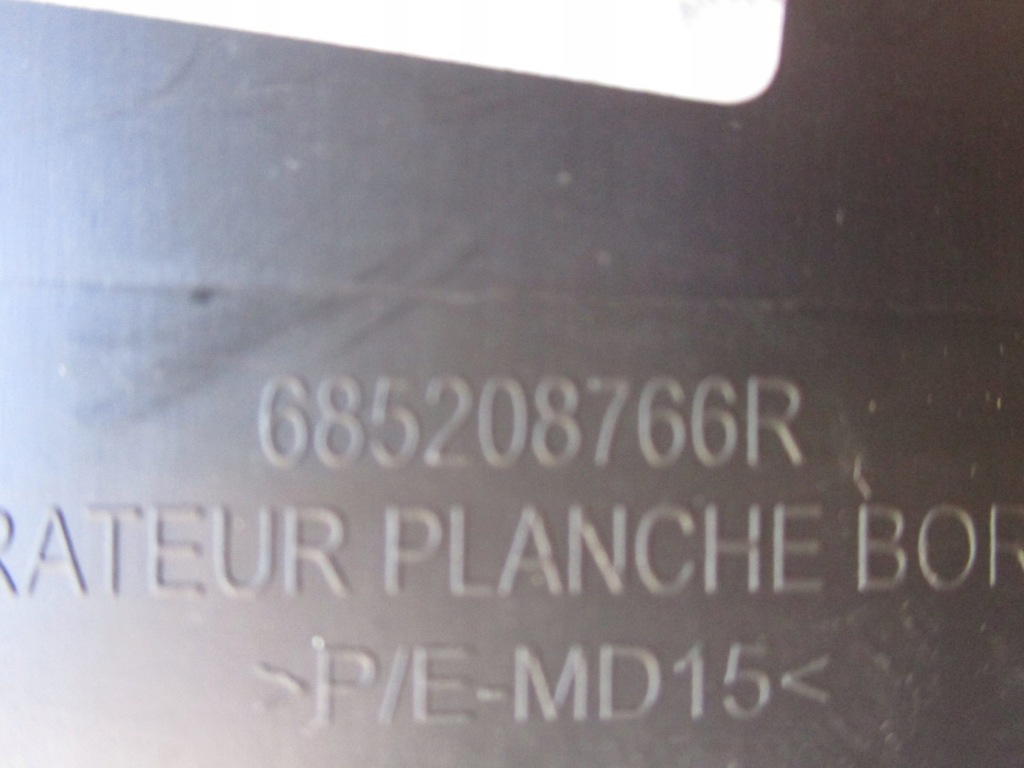 фото №3, Молдинг захист багажника renault clio iv 685208766r