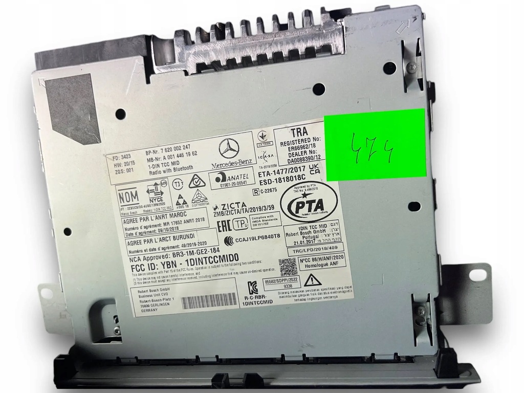 фото №5, Mercedes actros mp4 радіо 0014461962 #474 m