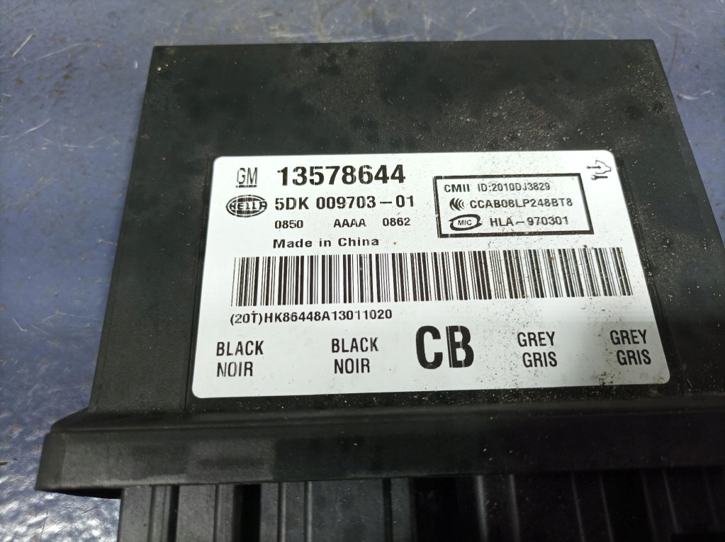 фото №4, Opel ampera модуль блок управления keyless 13578644