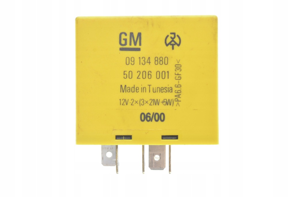 фото №1, Реле vectra corsa 09134880 50206001