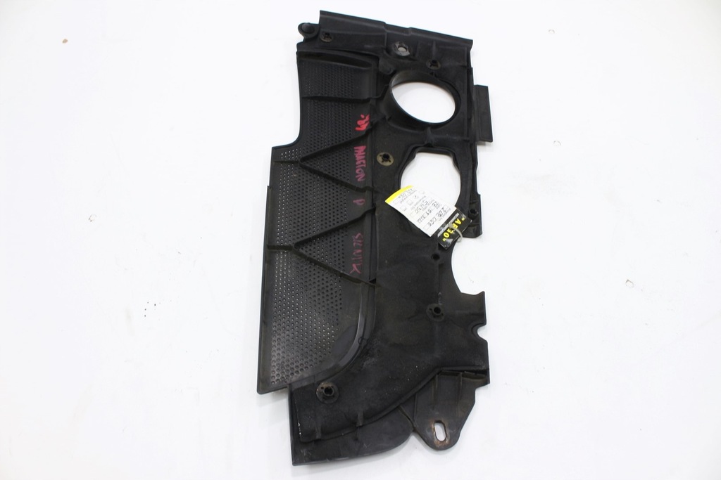 фото №8, Права захист двигуна vw phaeton 5.0 tdi